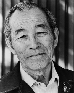 Carl Yoneda