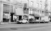 archive4411--Bermack